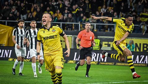 Ботев и Локомотив решиха дербито на Пловдив за едно полувреме