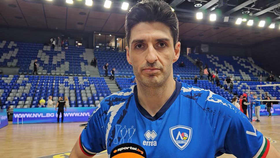 Тодор Скримов: Заслужена победа! Ако успеем да играем така, смятам че ще затворим серията във вторник