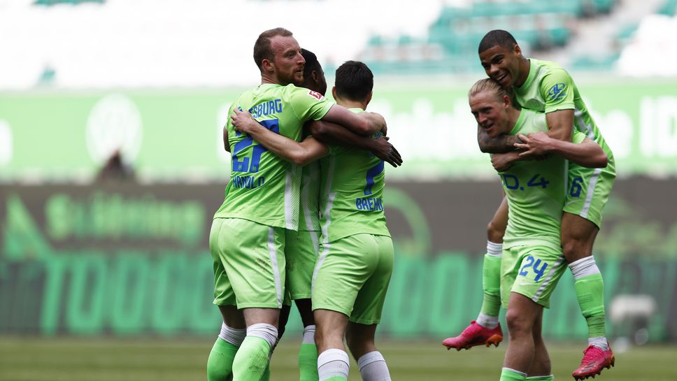 Волфсбург с крачка по-близо до мечтата