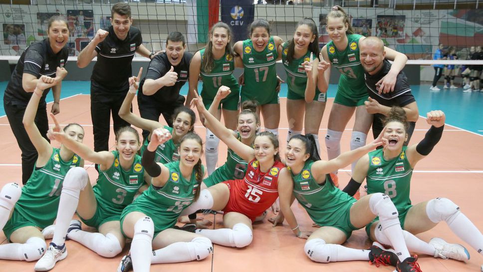 България U16 с отличен старт на европейската квалификация  в София (видео + снимки)🏐