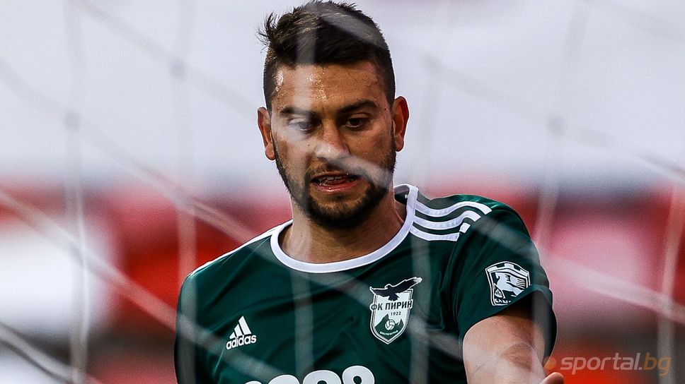 Голмайсторът на Пирин аут за следващите два мача на тима