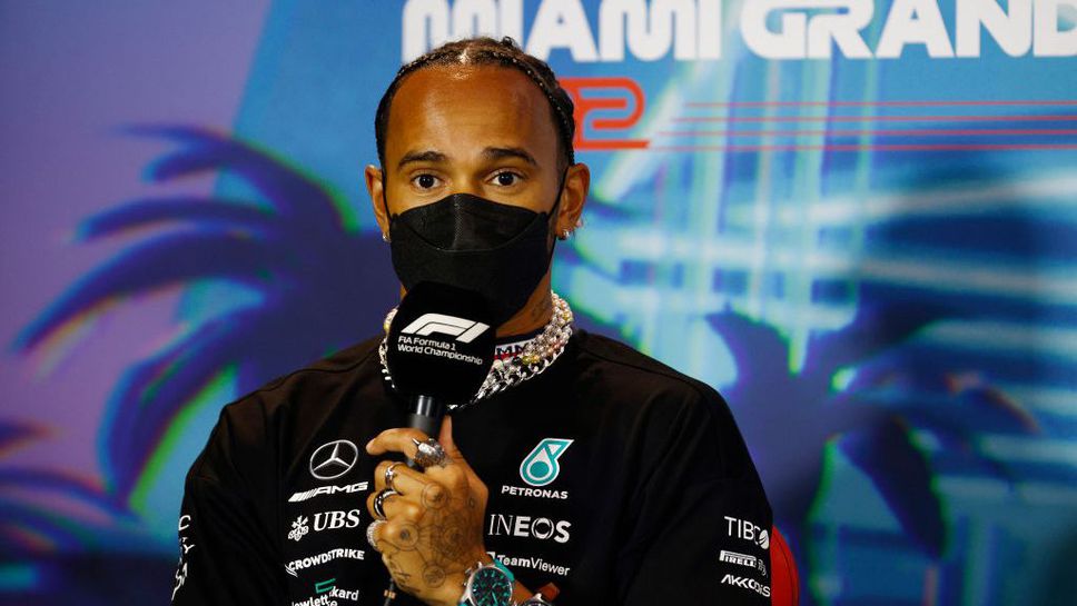 Хамилтън не възнамерява да се съобразява с правилата за бижутата