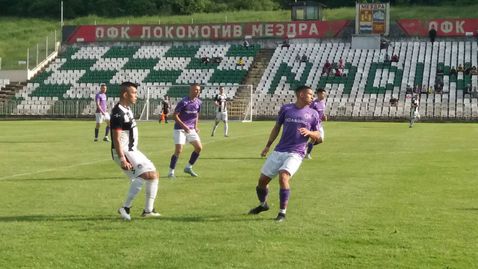  Етър II: Невъзможни неща няма 