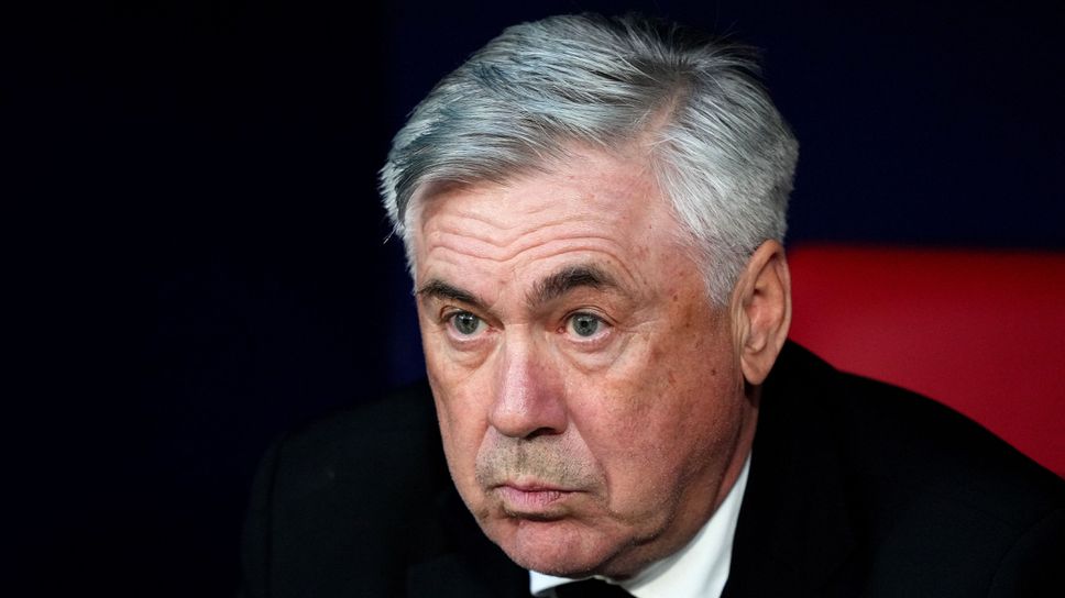 Анчелоти: Играхме добре само през второто полувреме