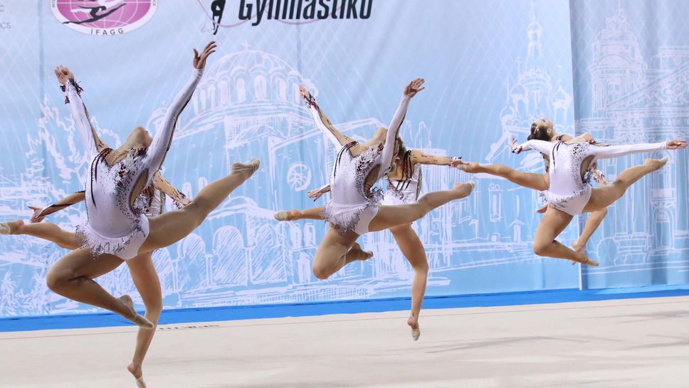 Два златни медала за България от Световната купа по естетическа групова гимнастика в София