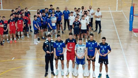 Индивидуални награди за юноши под 20 години