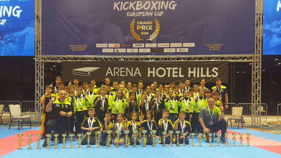 Кикбоксьорите на спортен клуб „Масару“ спечелиха първото място на Европейската купа по кикбокс в Сараево