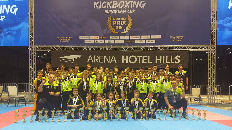 Кикбоксьорите на спортен клуб „Масару“ спечелиха първото място на Европейската купа по кикбокс в Сараево