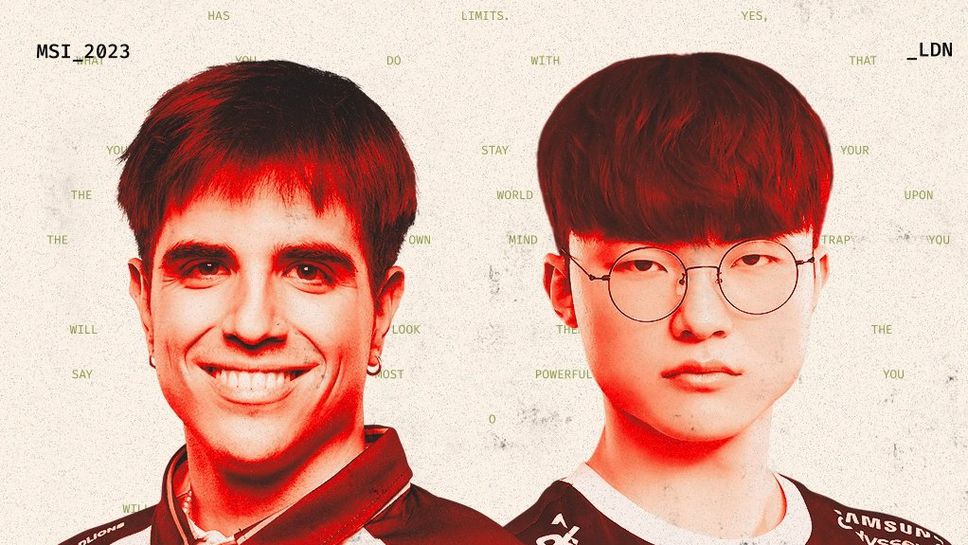 Страшилище очаква MAD Lions със Здравец "Hylissang" Гълъбов