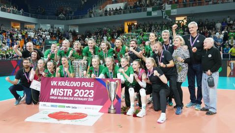  Симона Николова и Бърно победиха с купата на Чехия 