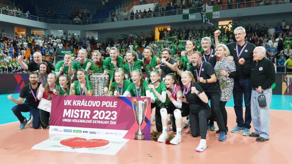 Симона Николова и Бърно триумфираха с титлата на Чехия