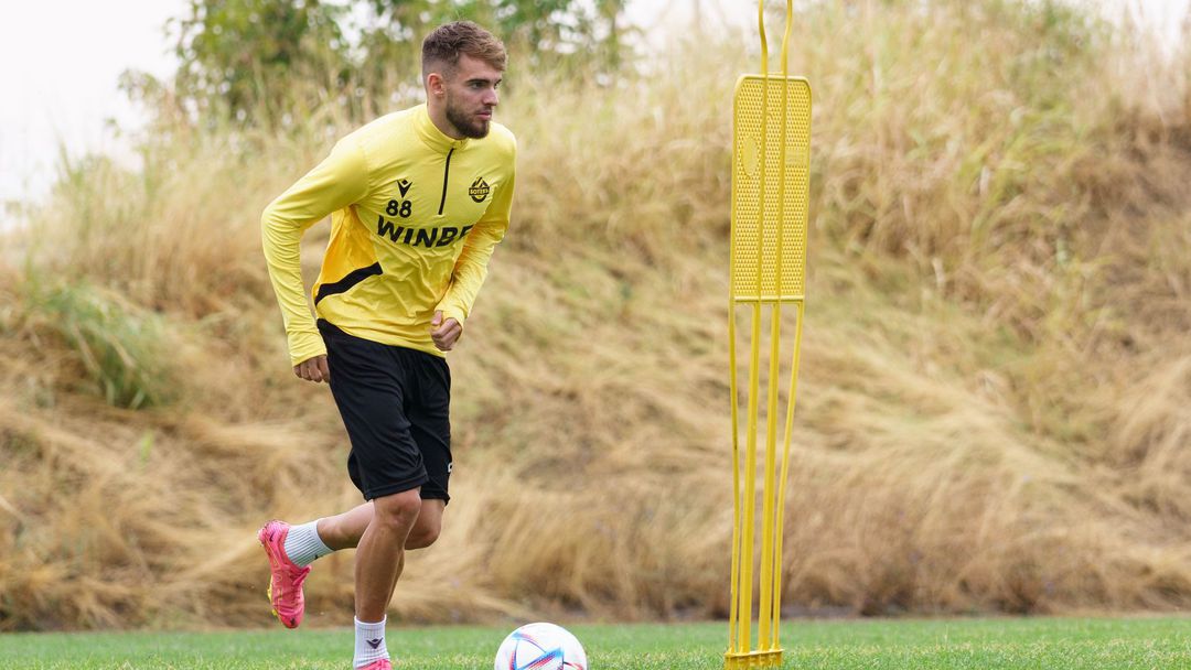 Септември си връща младежи национал