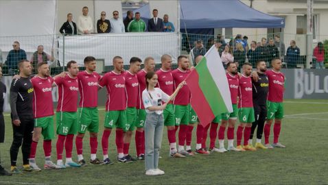 България загуби финала в Лигата на нациите по мини футбол след дузпи срещу Словакия