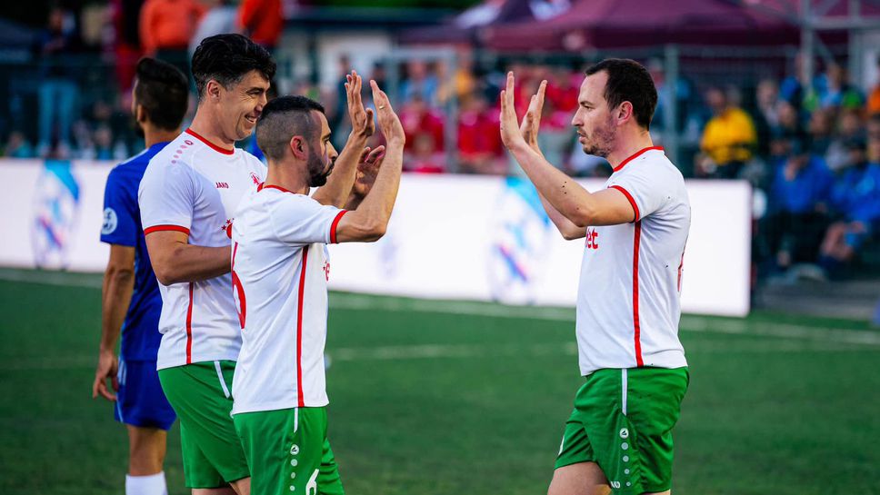 България ще играе за първи международен трофей в историята си