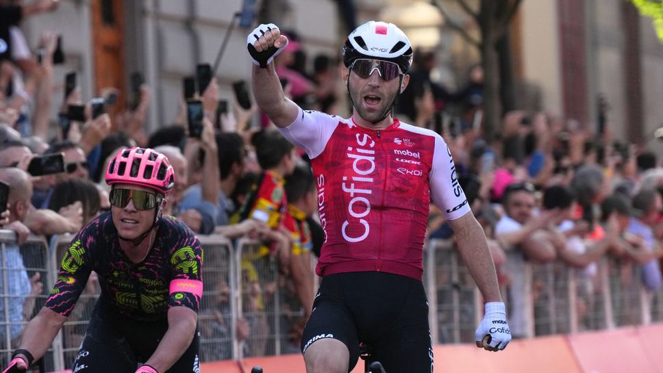 Бенжамен Тома спечели победата в петия етап на Колоездачната обиколка на Италия