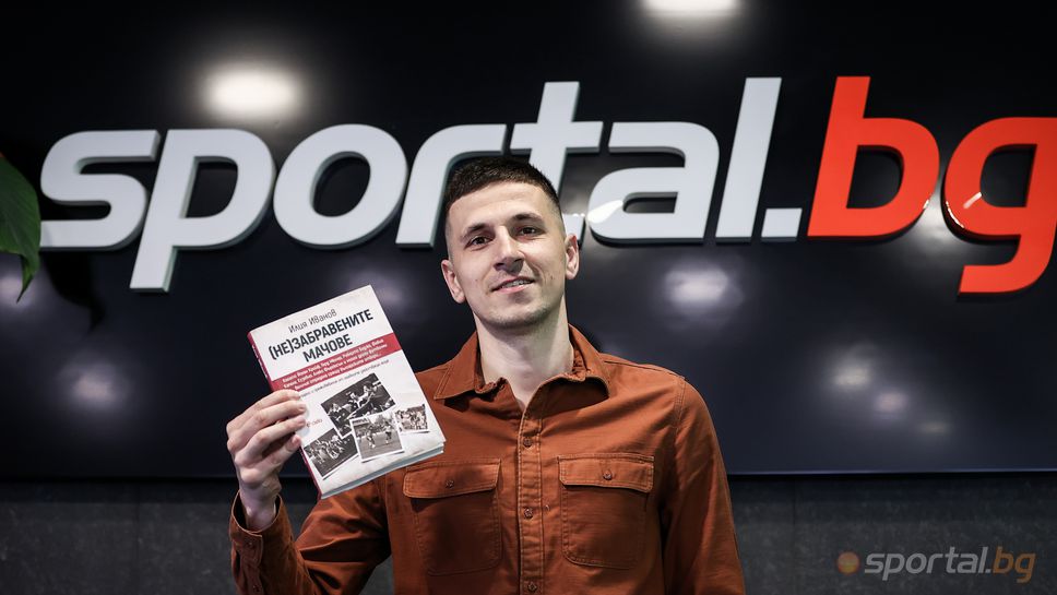 В сряда от 18 00ч в Първо студио на Радио Пловдив