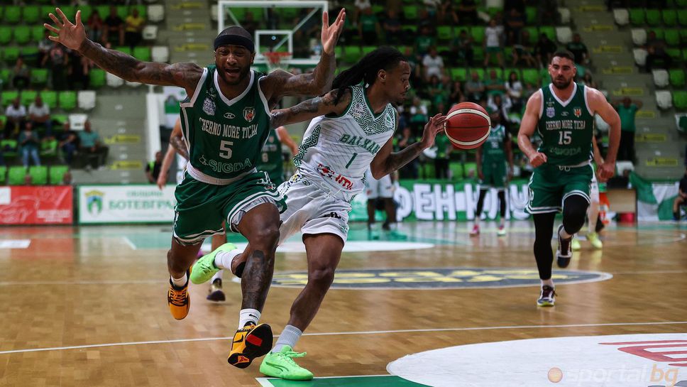 Гардът на Черно море Тича Родни Първис се включи много