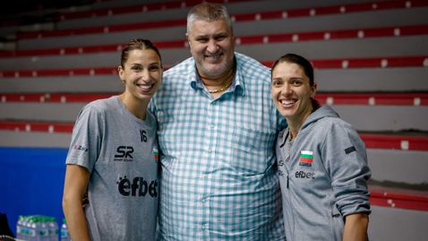 Любо Ганев към волейболистките: Играйте със сърце!
