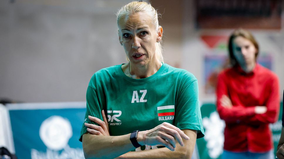 Зетова обяви кои са отказали да играят за България и защо