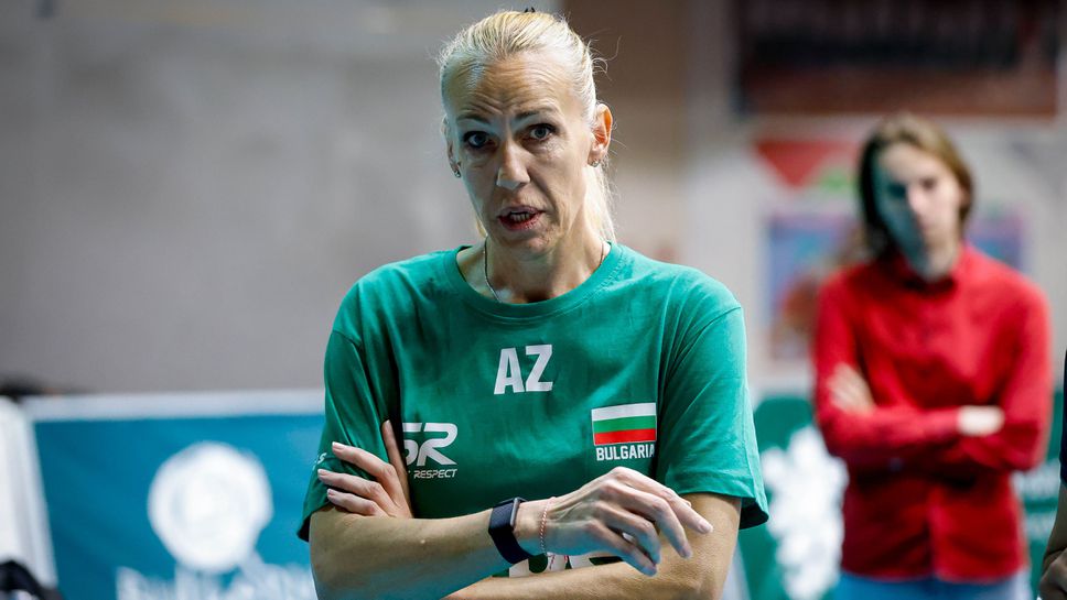 Зетова обяви кои са отказали да играят за България и защо