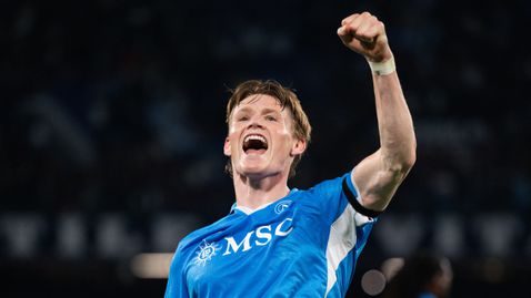  Мактоминей: Това е сбъдната фантазия 