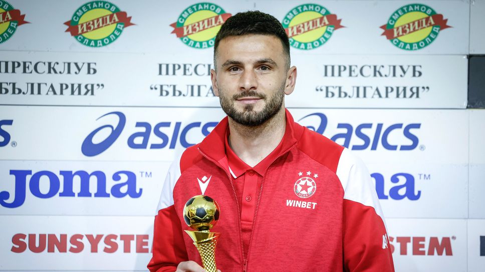 Лумбард Делова: Трябва да спечелим финала!