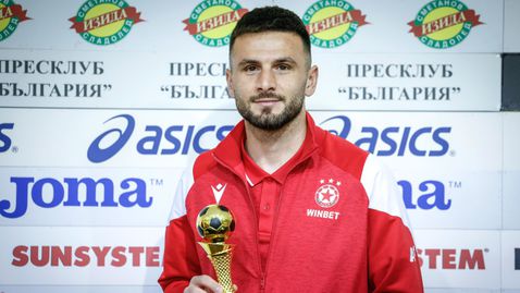 Лумбард Делова: Трябва да спечелим финала!