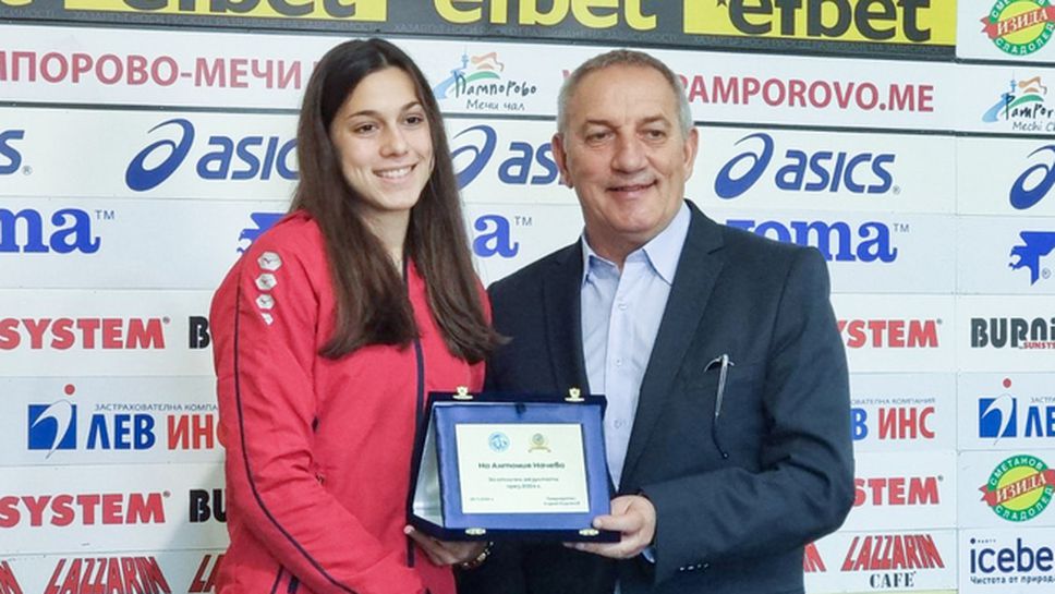 Антония Начева се класира за полуфиналите на Световната купа по модерен петобой в Пазарджик