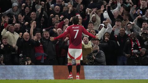  Ман Юнайтед страда час против Атлетик Билбао, само че по-късно избухна и си обезпечи място на финала 