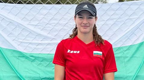 Лия Каратанчева с нова победа в Гран Канария