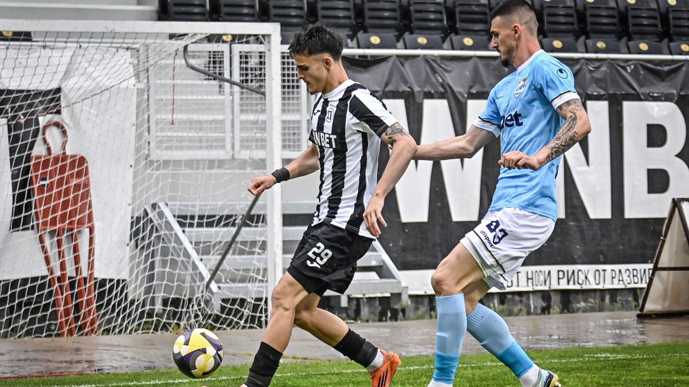 Локомотив (Пд) 0:0 Арда, огромен пропуск за гостите