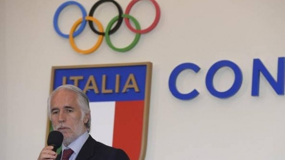 Италия кандидатства с три града за Олимпиадата през 2026-а
