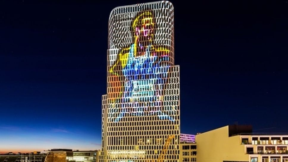 Прожектират образа на Роберт Хартинг на небостъргач в Берлин
