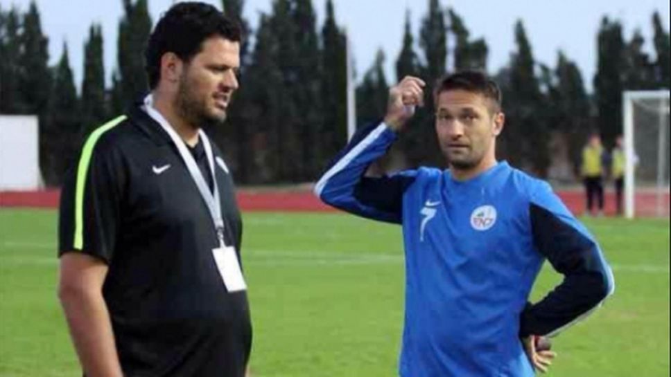 Българин стана шеф в отбор в Кипър