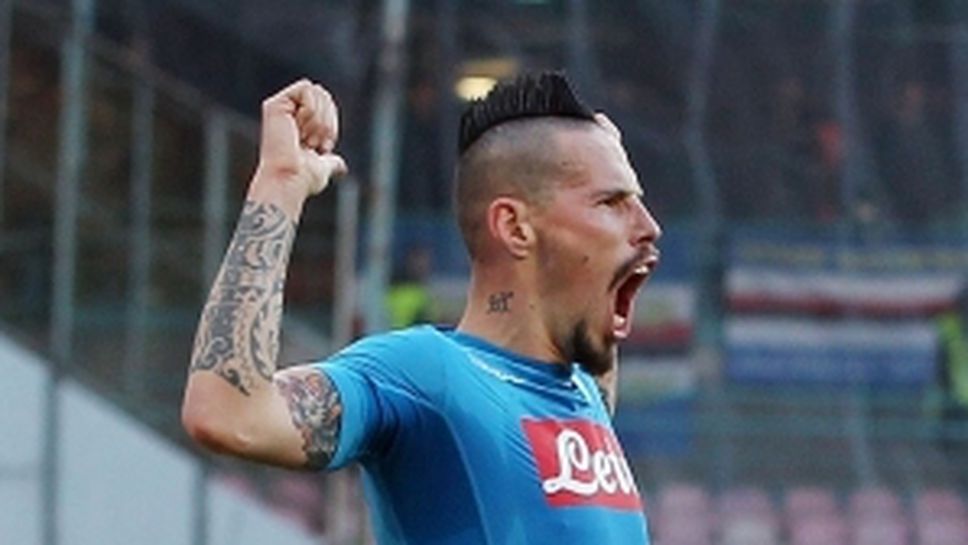 Наполи удари Сампдория след легендарен гол на Хамшик