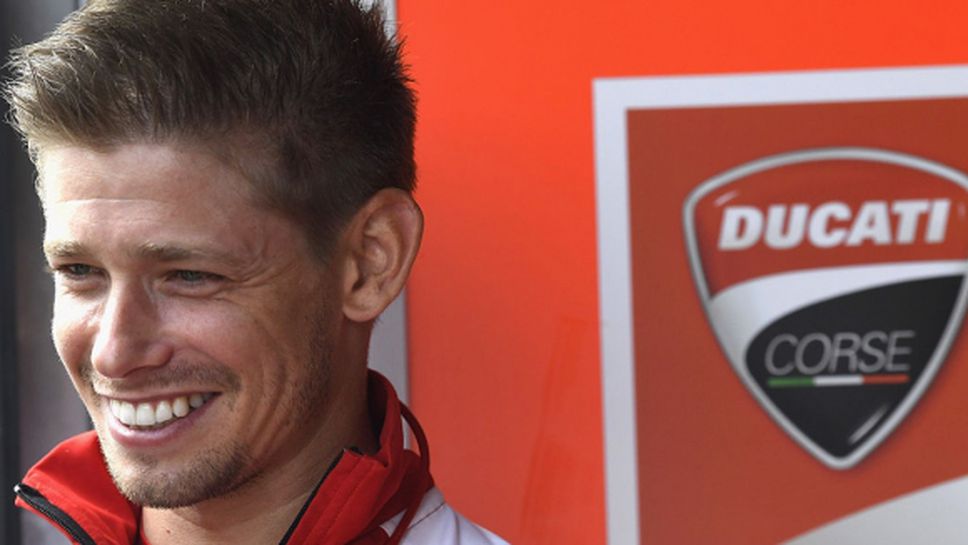 Кейси Стоунър приключи работата си с Ducati в MotoGP