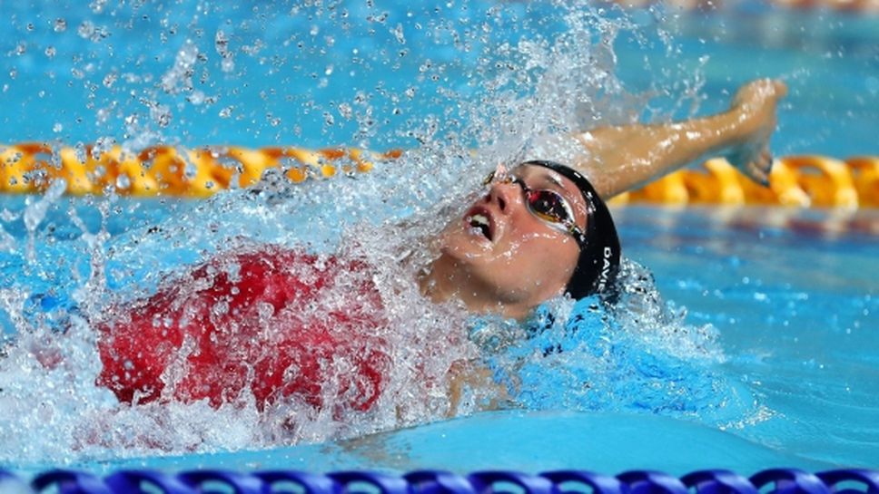 Британка подобри европейския рекорд на 50 м гръб, Георгиева отпадна в сериите
