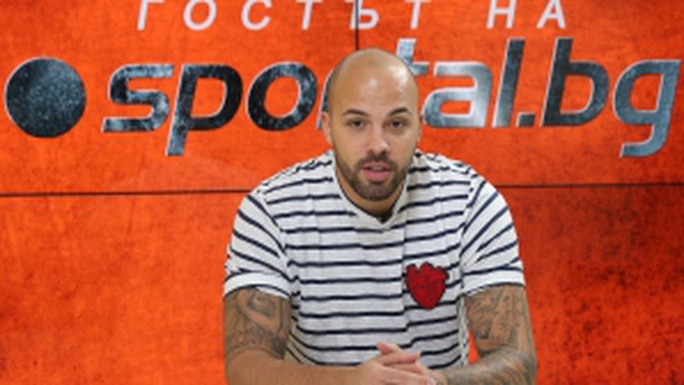 Николай Михайлов в "Гостът на Sportal.bg"