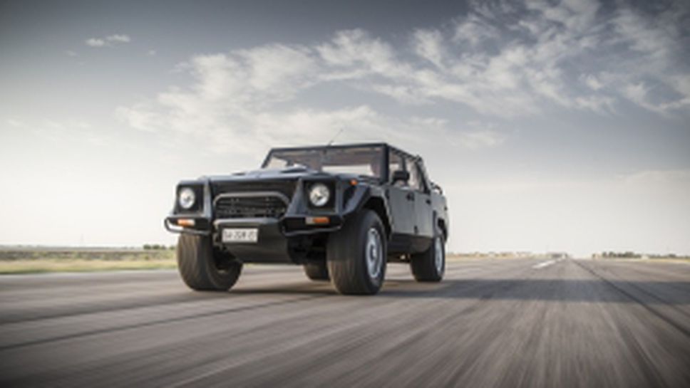 Lamborghini LM002: Urus, аз съм баща ти