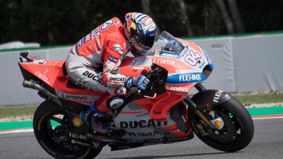 Довициозо донесе първата победа на Ducati в Чехия от 2007