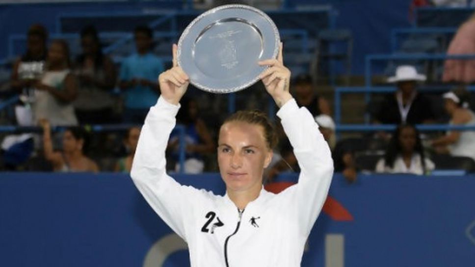Кузнецова с първа титла от 2016 година след обрат във Вашингтон