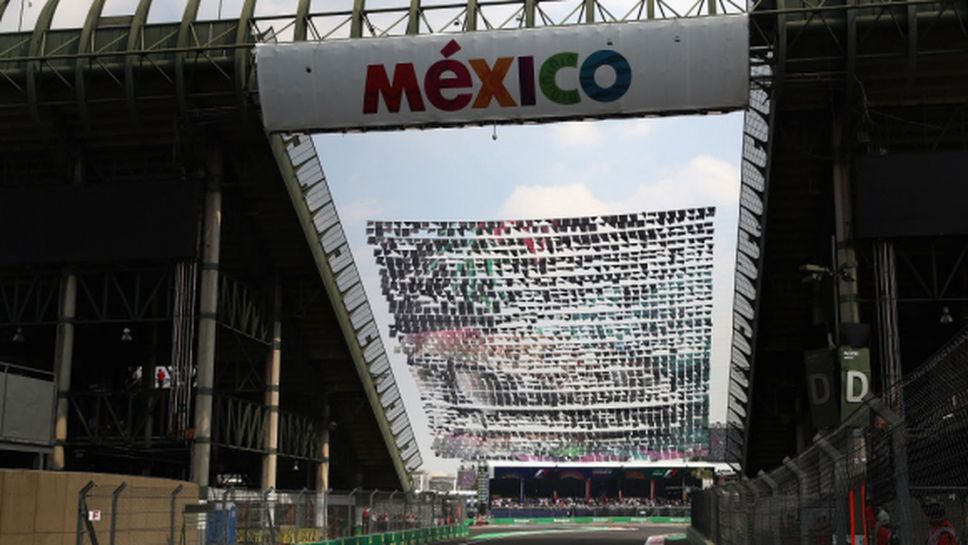 Доктора е против идеята за MotoGP кръг в Мексико