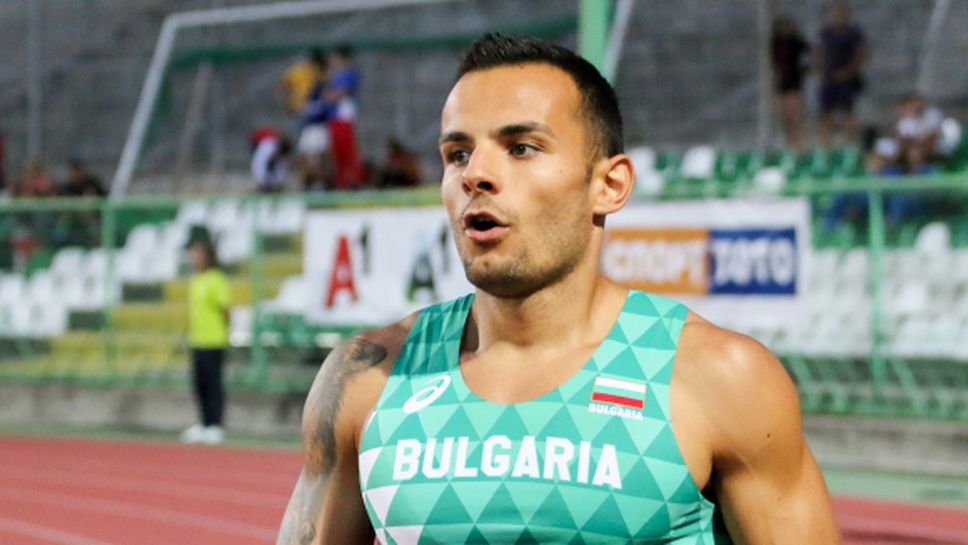 Димитров и Пеев отпаднаха в сериите на 100 метра на старта на Европейското в Берлин