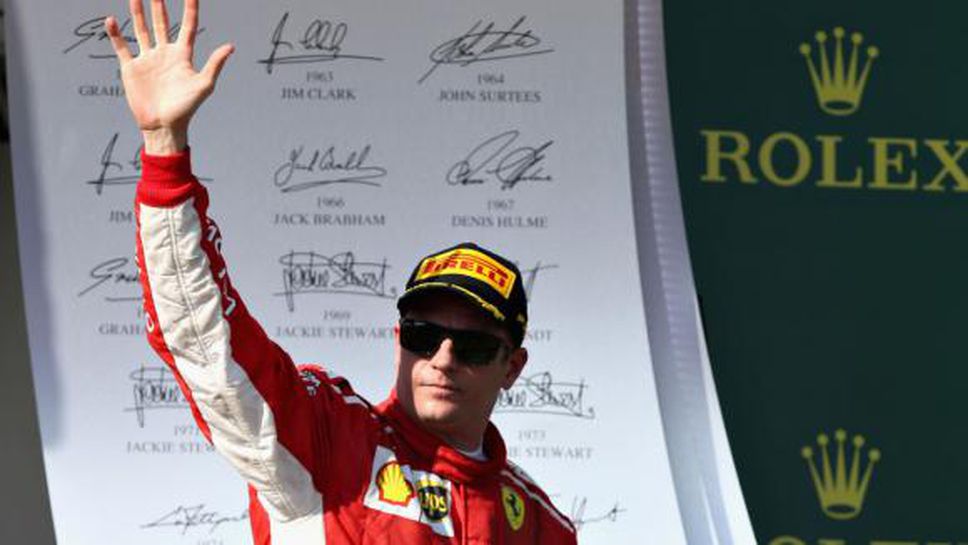 Кими Райконен пуска автобиография