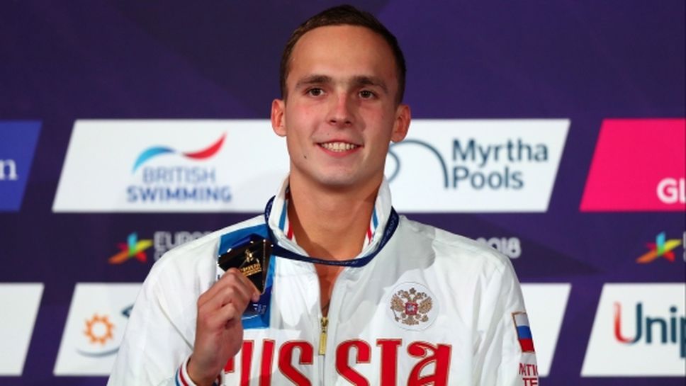 Чупков шампион на 200 м. бруст с нов европейски рекорд