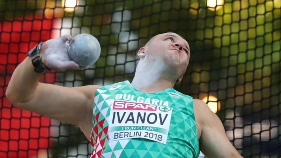 Рекорд за сезона не стигна на Иванов за финал