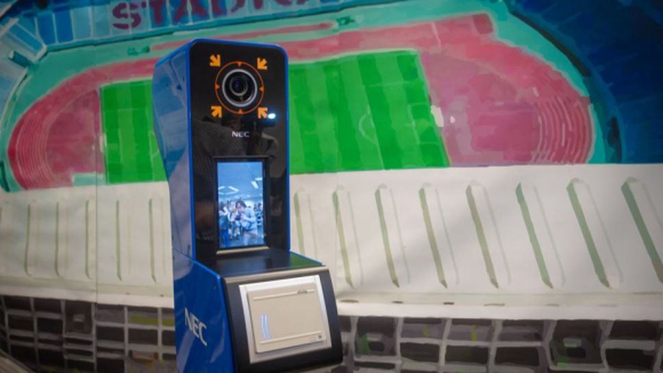 Въвеждат технология за лицево разпознаване на Олимпиадата в Токио 2020