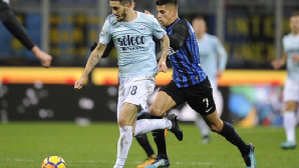 Интер и Лацио се отдалечиха от върха