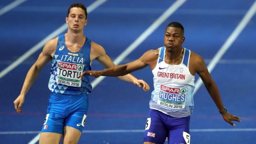 Британски триумф и в мъжкия спринт на 100 м в Берлин