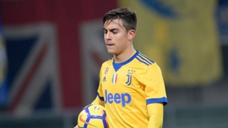 Дибала се завърна ударно за Юве във Верона